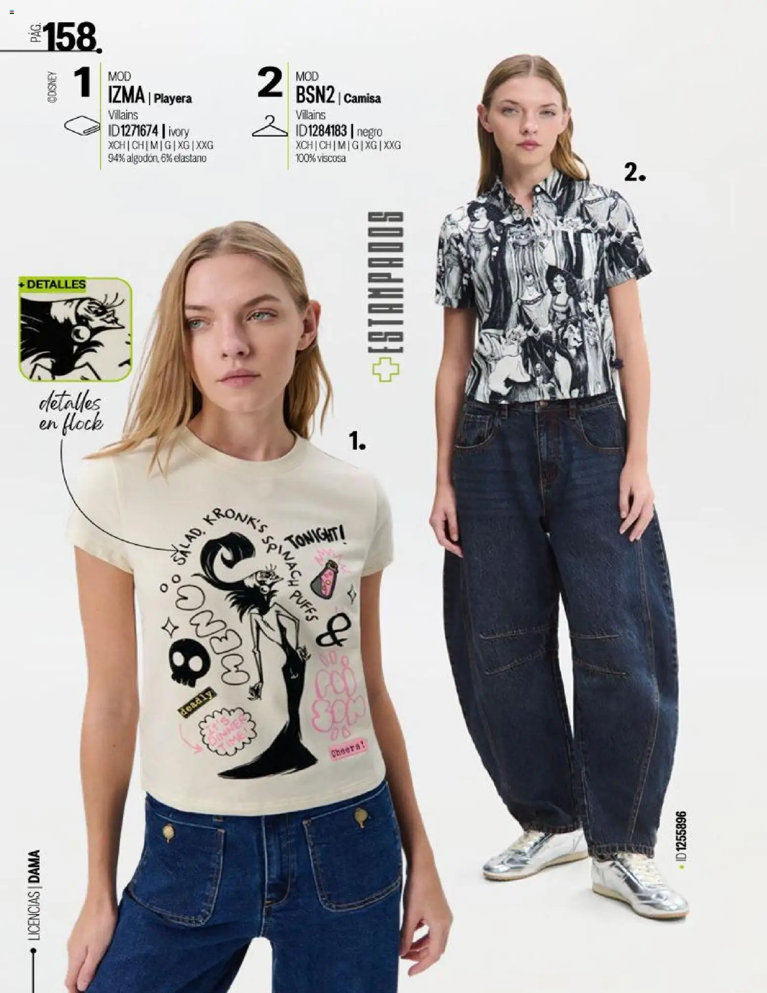 Nuevas ofertas de Price Shoes válidas en toda la República Mexicana desde el 14.03.2026. ¡Encuentra las mejores ofertas en Price Shoes catálogo Licencias! | Página: 158 | Productos: Camisa, Playera