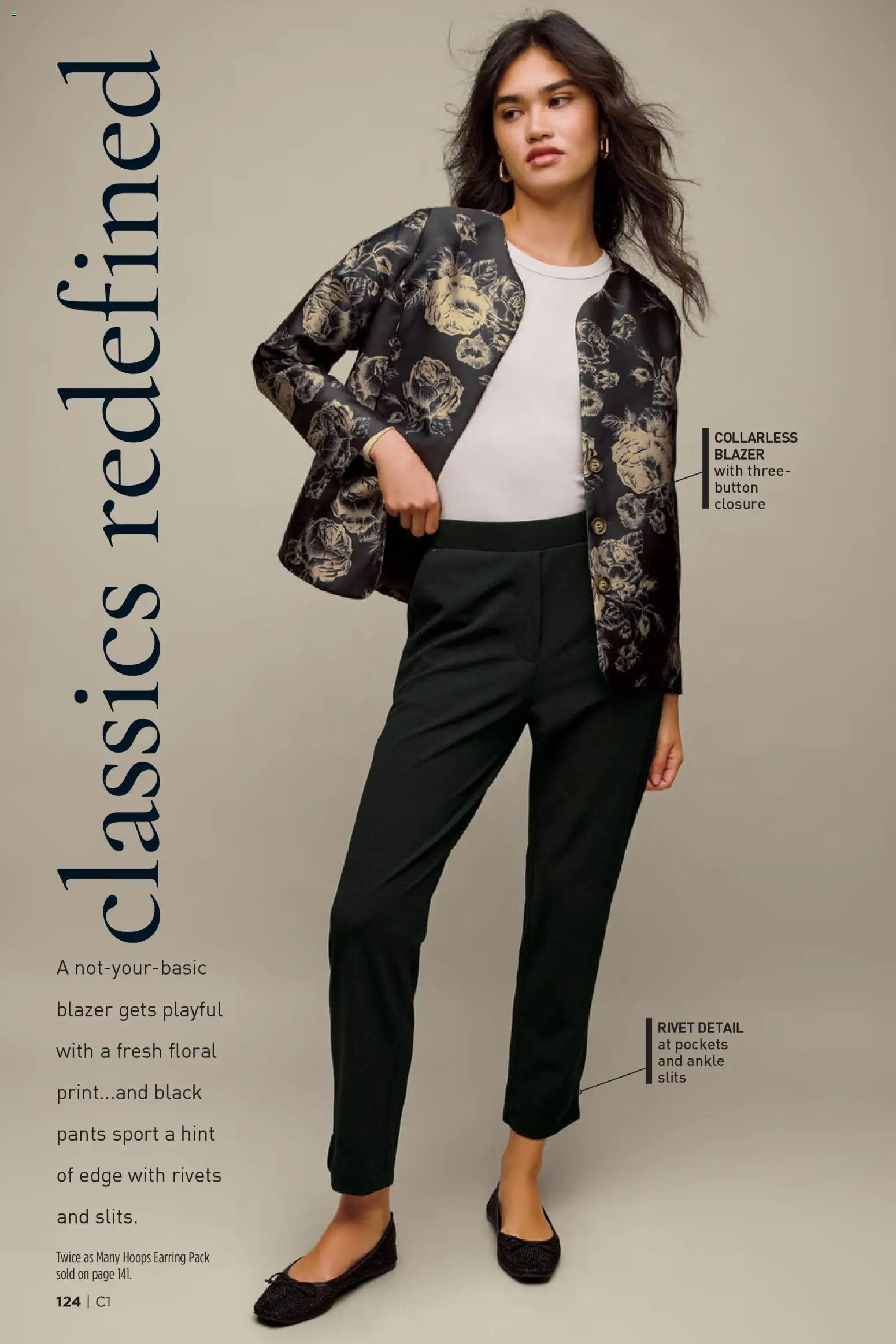 Avon Brochure - valid from 31.12.2025 | Page: 124 | Products: Rivet, Pants