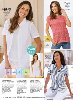 Preview of Innovations Catalogue New Year 2026 - valid from 07.01.2026 | Page: 26