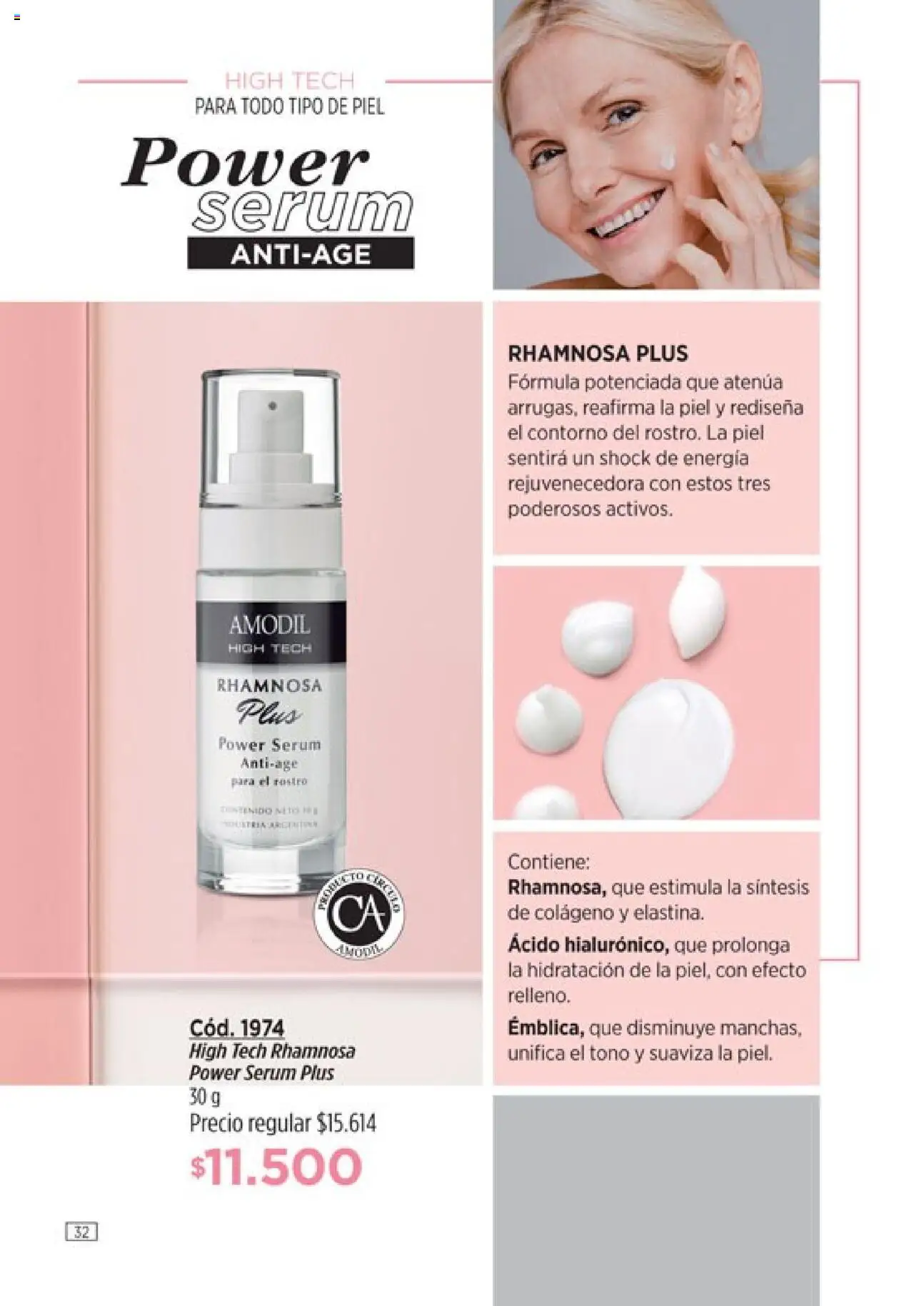 Catálogo Amodil Campaña 12 │ válido desde el 26.06.2025 | Página: 32 | Productos: Serum, Contorno
