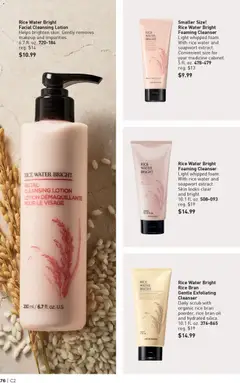 Preview of Avon weekly ads valid from 14.01.2026 | Page: 76