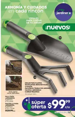 Vista previa de Fuller campaña 15 2025, nuevo folleto de la tienda, válido en México a partir del 29.10.2025 | Página: 75 | Productos: Pala, Rastrillo