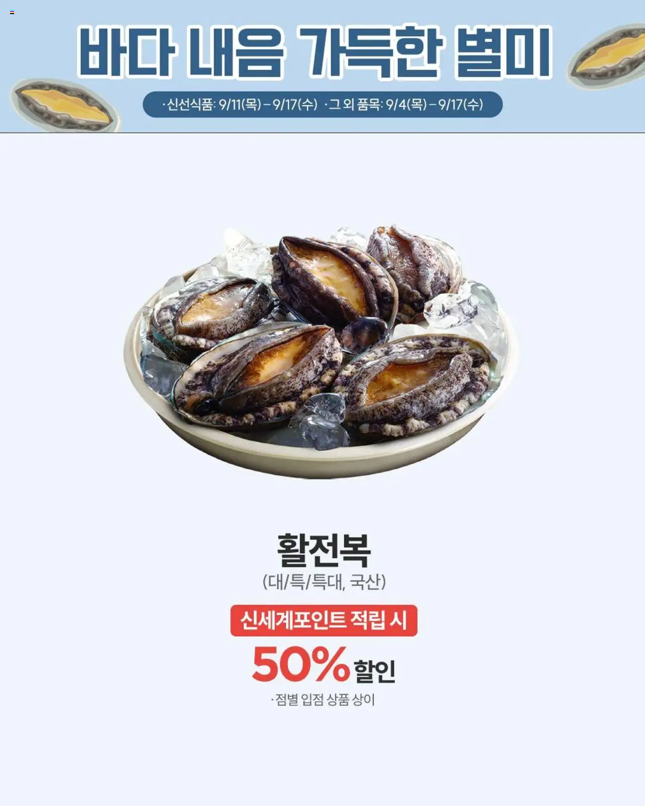  | 페이지: 6