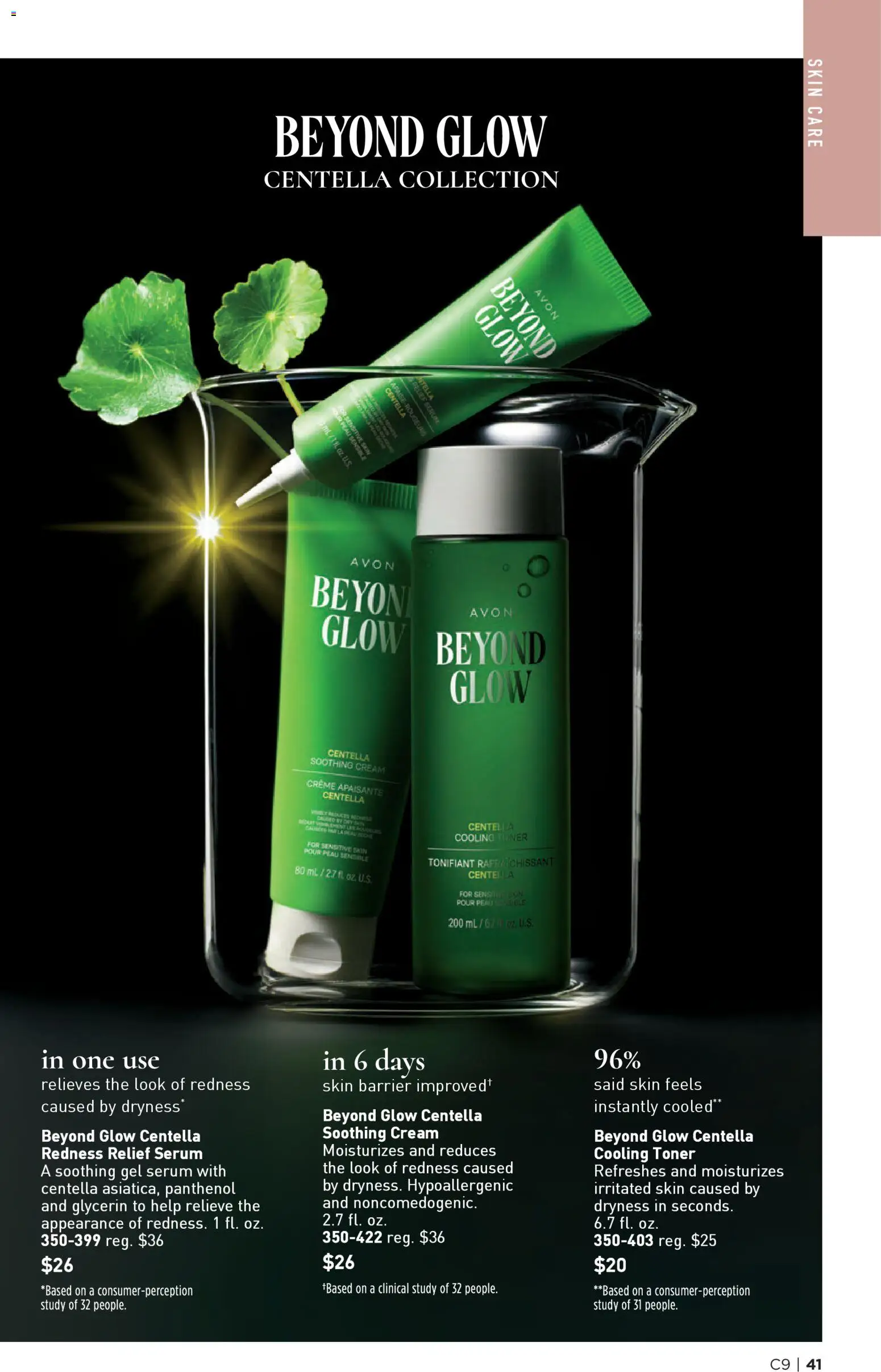 The new Avon flyer is now online. See all April offers on your mobile and save! | United States