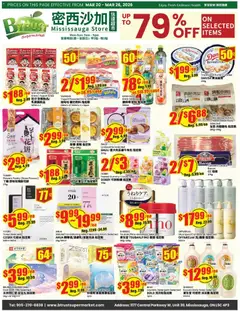 Preview of Btrust Supermarket weekly flyer - Mississauga from shop Btrust Supermarket valid from 20.03.2026