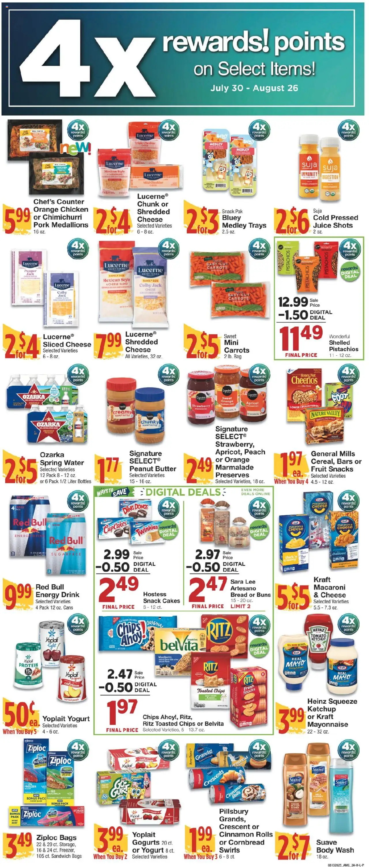 United Supermarkets Ad - valid from 12.08.2025 | Page: 3 | Products: Butter, Yogurt, Bread, Cream
