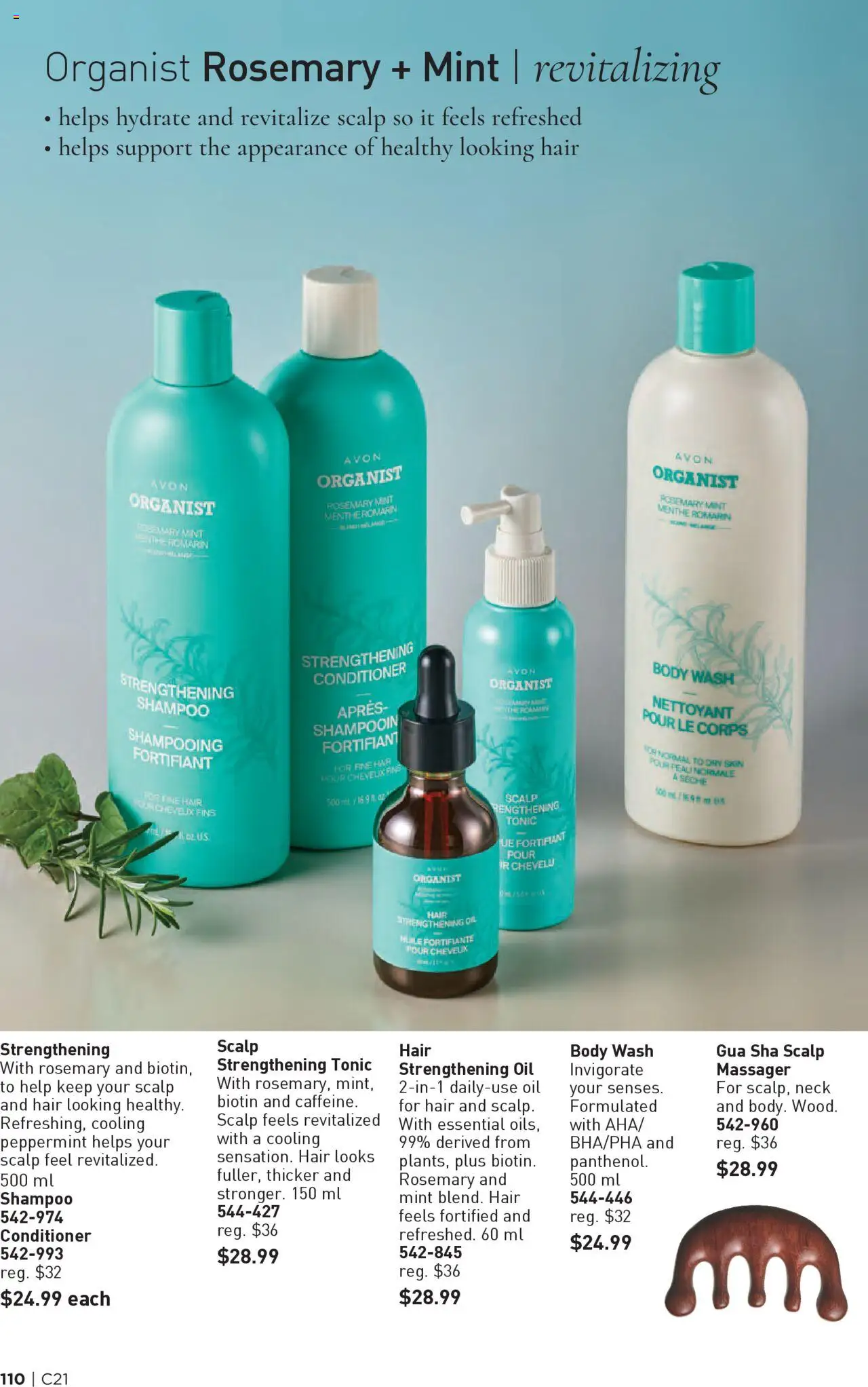 Avon flyer valid from 09.10.2025 | Page: 110 | Products: Shampoo, Hair oil, Body wash, Oil
