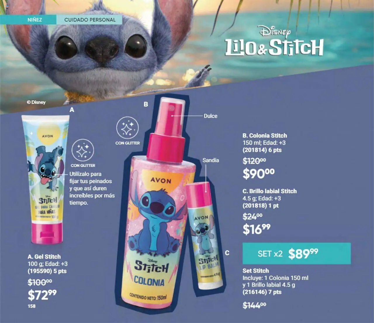Nuevas ofertas de AVON válidas en toda la República Mexicana desde el 09.08.2025. ¡Encuentra las mejores ofertas en AVON - Casa & Estilo 13 2025! | Página: 160 | Productos: Sandía, Brillo, Glitter