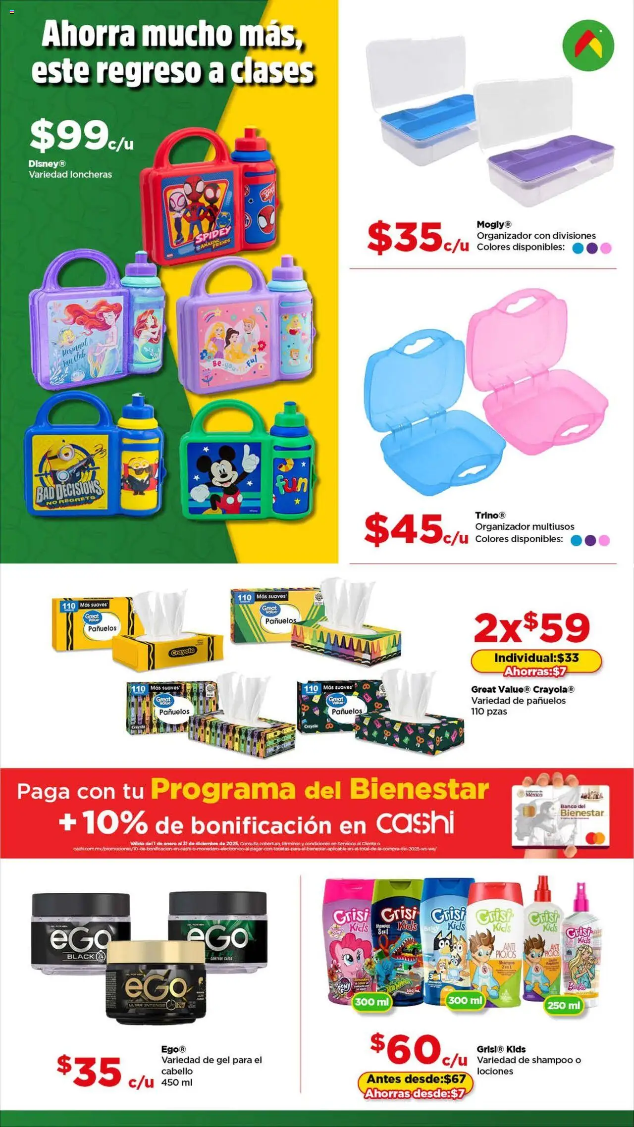 Nuevas ofertas de Bodega Aurrerá válidas en toda la República Mexicana desde el 24.07.2025. ¡Encuentra las mejores ofertas en Bodega Aurrerá - Folleto Los ahorros más útiles! | Página: 5 | Productos: Organizador, Banco