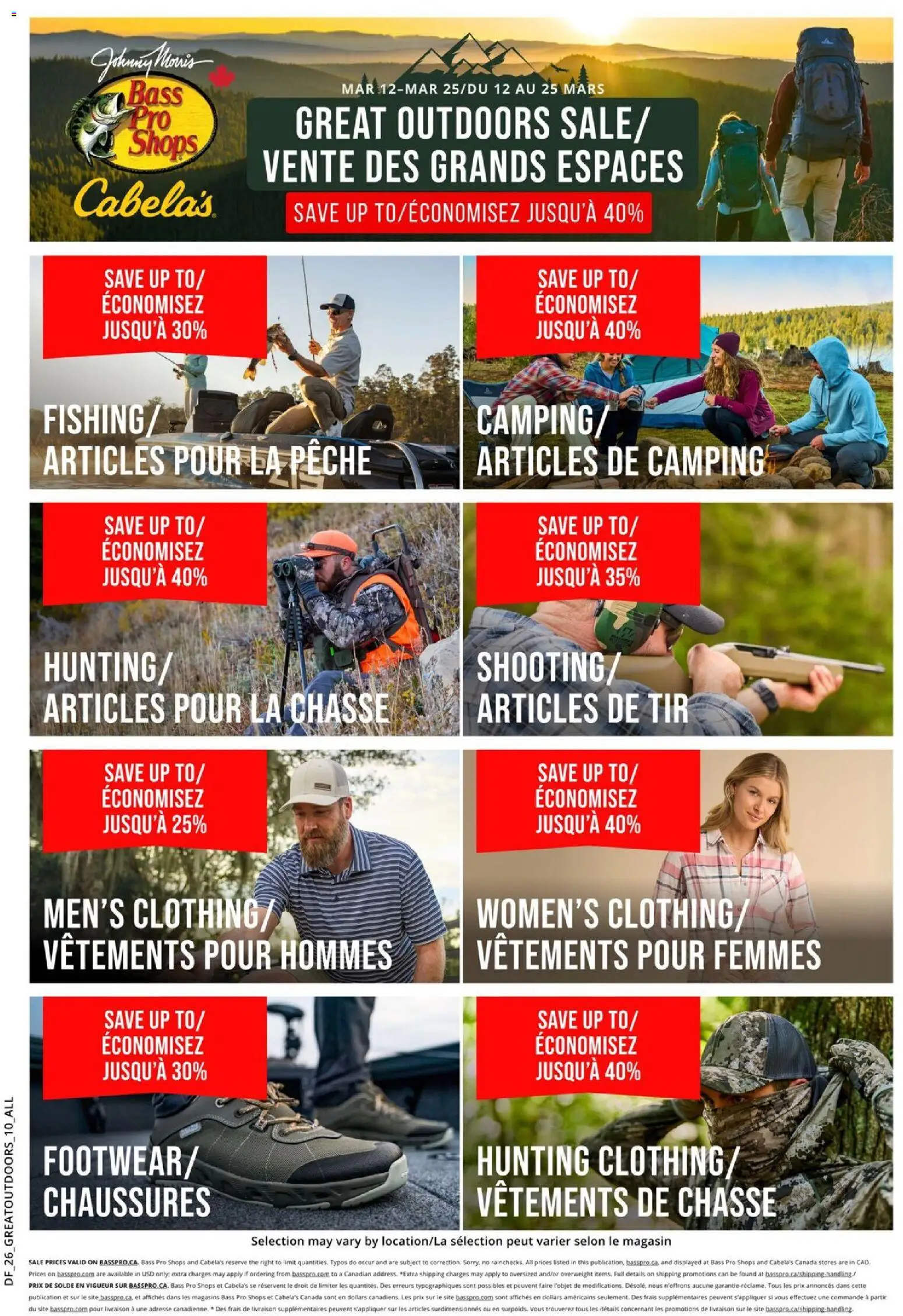 Cabelas flyer valid from 12.03.2026 | Page: 10