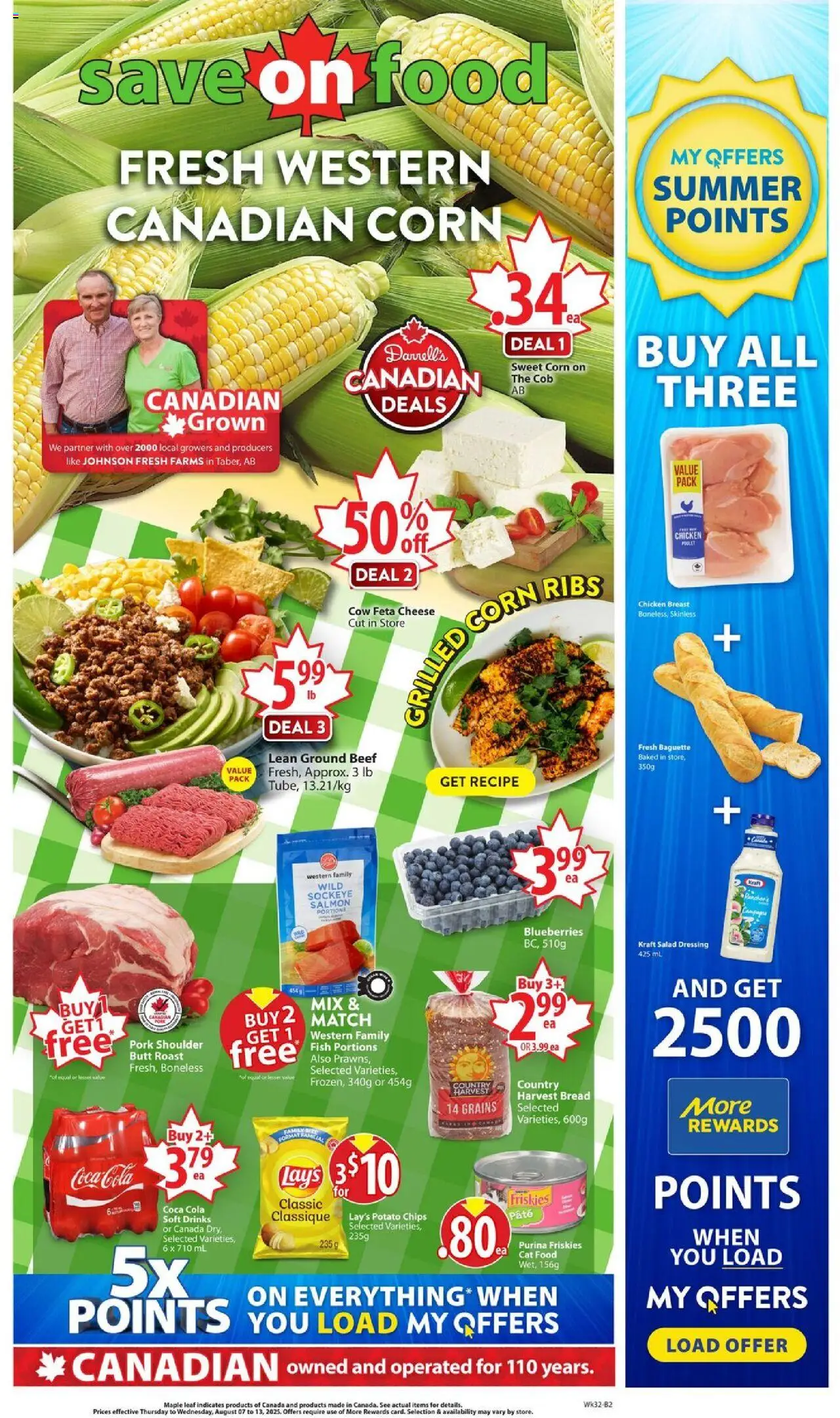 Save on foods flyer valid from 07.08.2025 | Page: 1