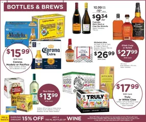 Preview of Pick ‘n Save weekly ads valid from 11.02.2026 | Page: 12
