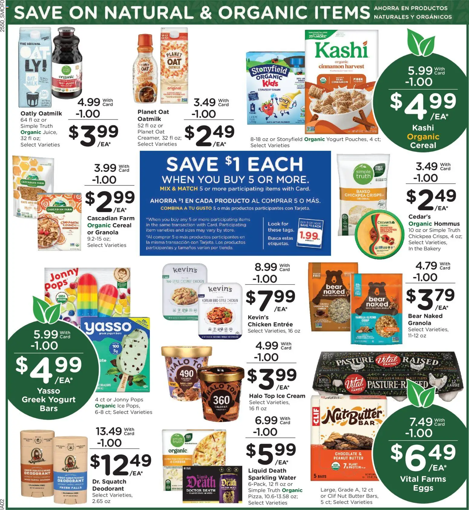 Smith's Weekly Ad - WY - valid from 14.01.2026 | Page: 5 | Products: Milk, Cheese, Chocolate, Ice cream