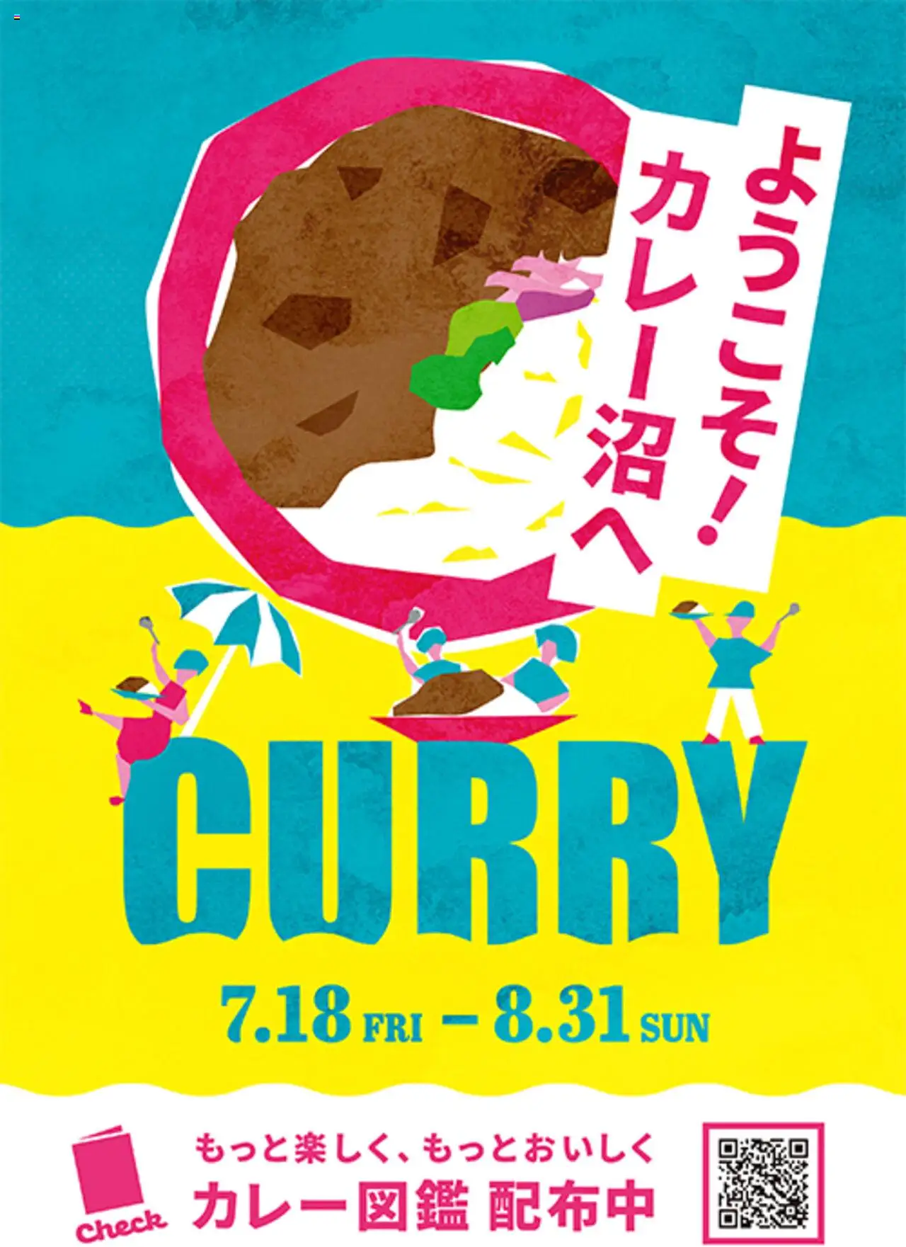  | ページ: 1