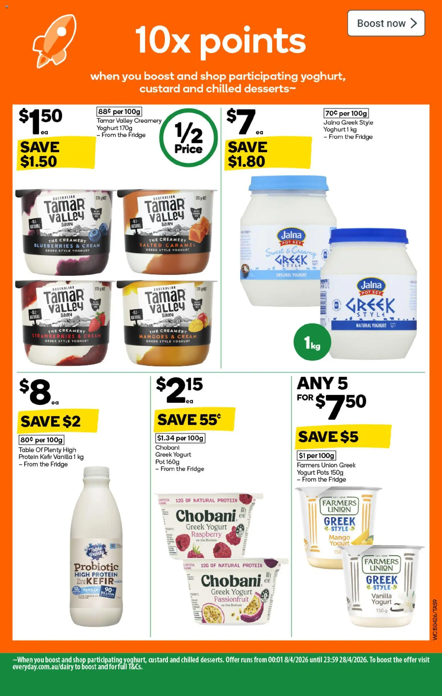 Woolworths catalogue - valid from 15.04.2026 | Page: 9