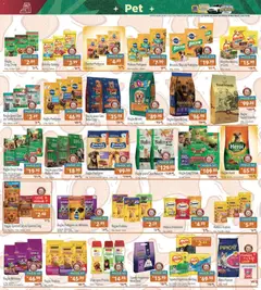 Supermercados Condor - Ofertas da semana  - Pré-Visualização do folheto da loja Supermercados Condor, válido de 08.12.2025 | Página: 28 | Produtos: Cará, Areia, Biscoito, Carne