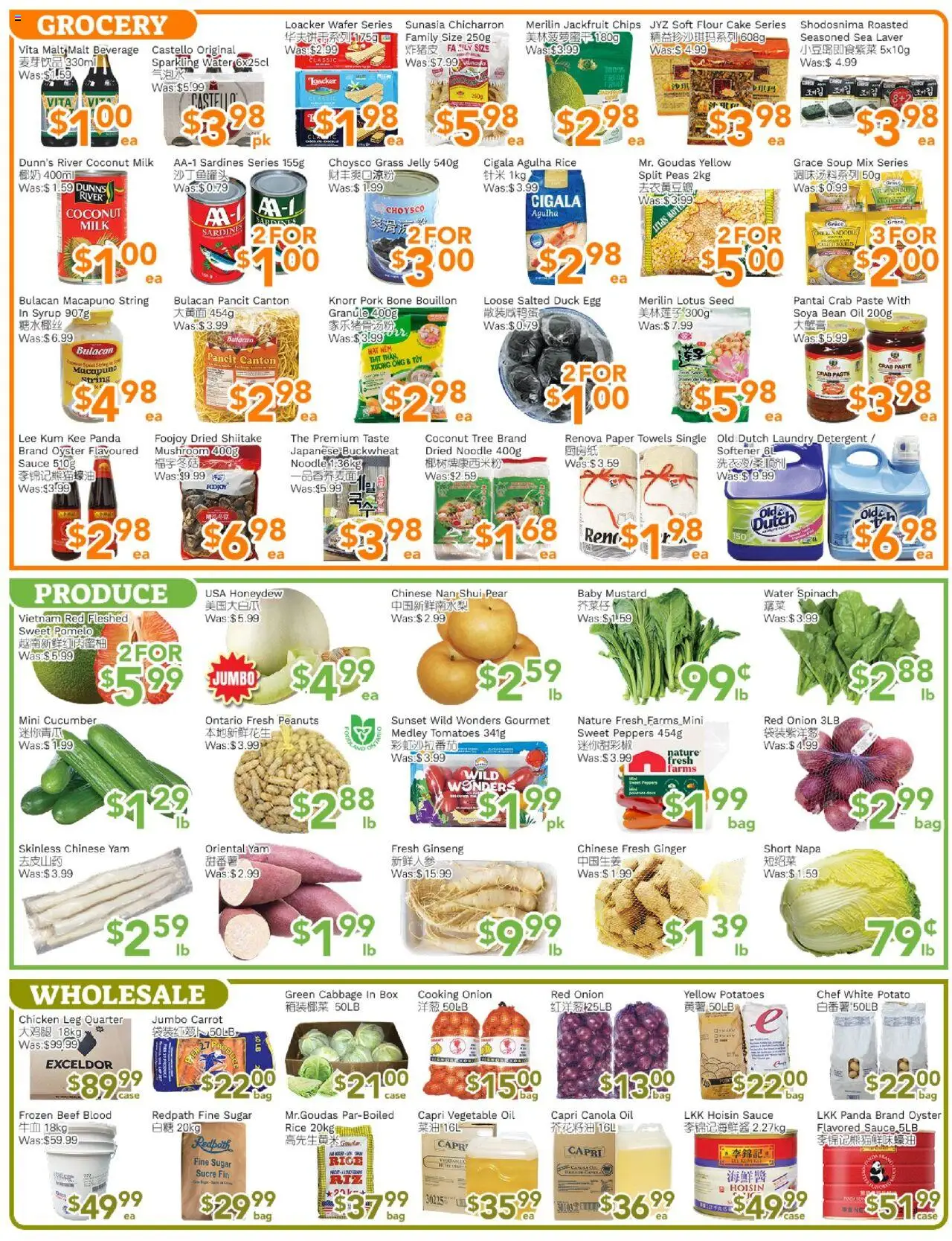 Ample Food Market flyer valid from 03.10.2025 | Page: 3 | Products: Beef, Chips, Detergent, Milk