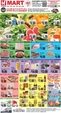 Preview of Hmart weekly ads valid from 18.09.2025