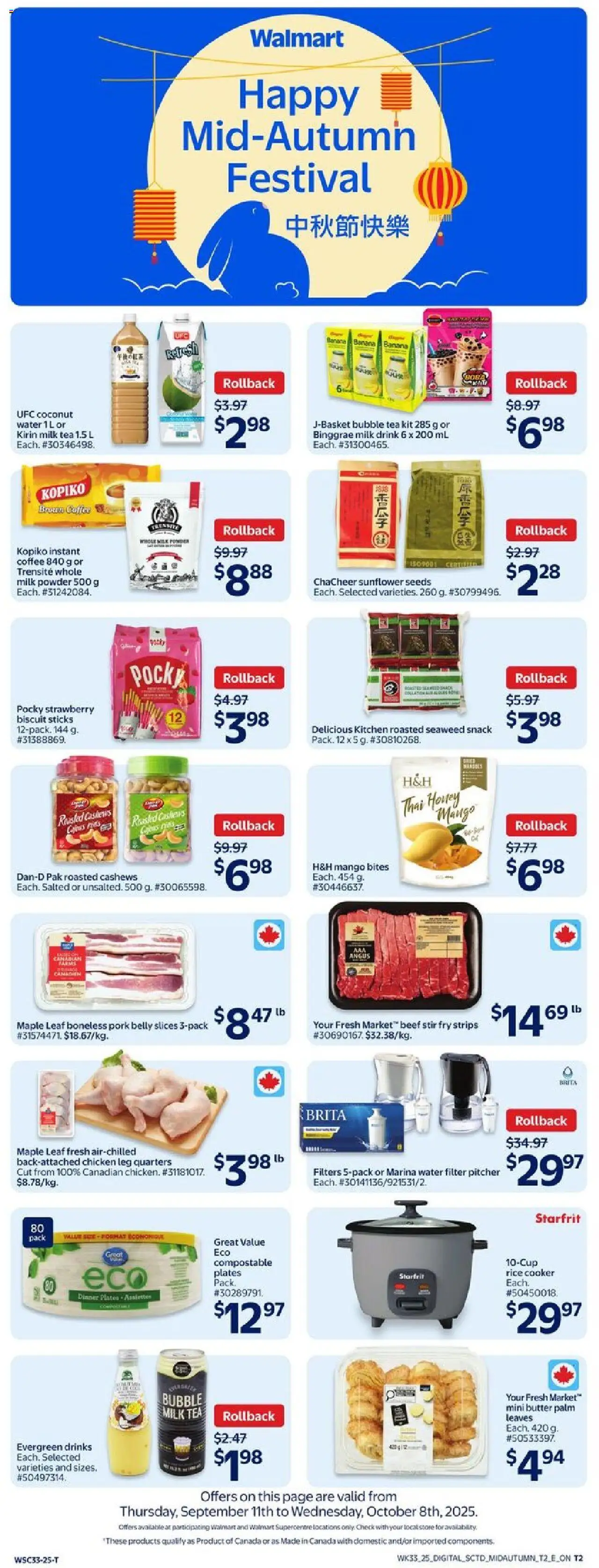 Walmart flyer valid from 02.10.2025 | Page: 14 | Products: Rice, Tea, Powder, Chicken