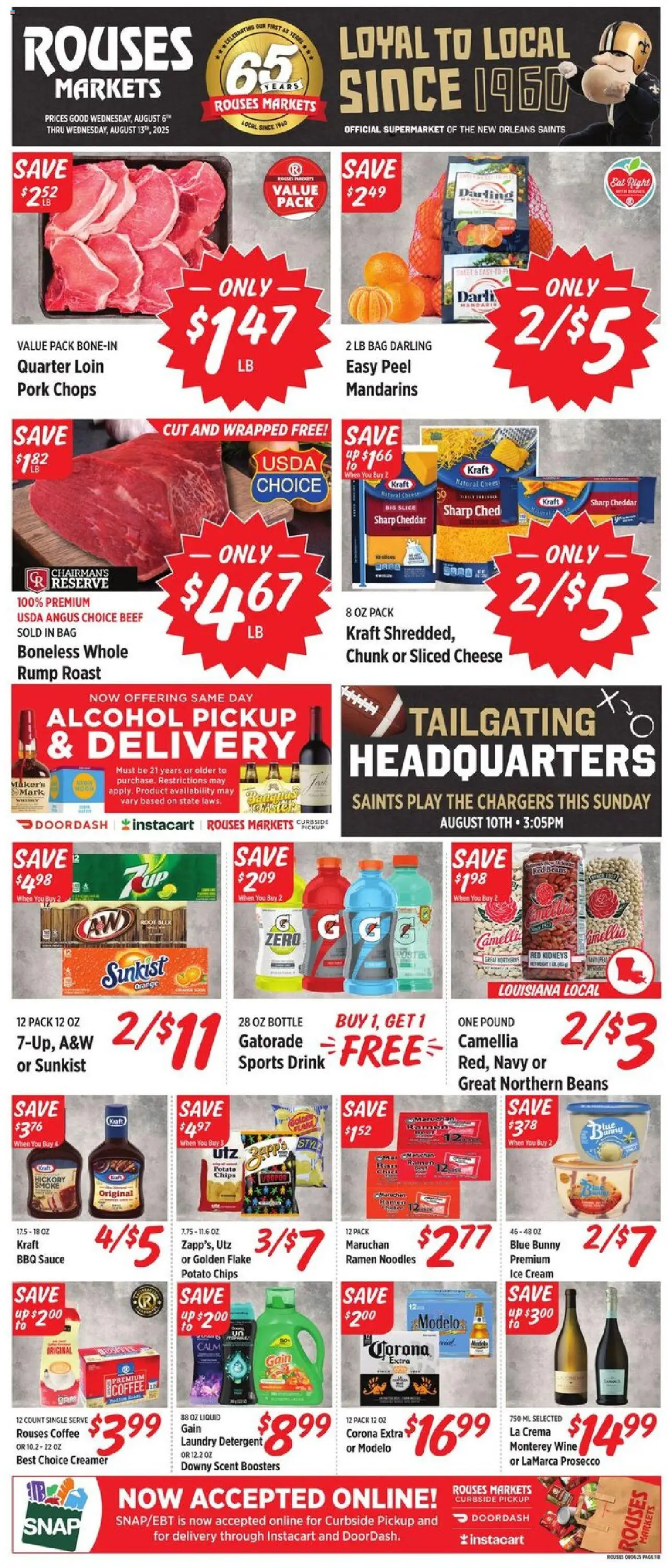 Rouses Weekly Ad - valid from 06.08.2025 | Page: 1 | Products: Mandarins, Coffee, Cream, Ice cream