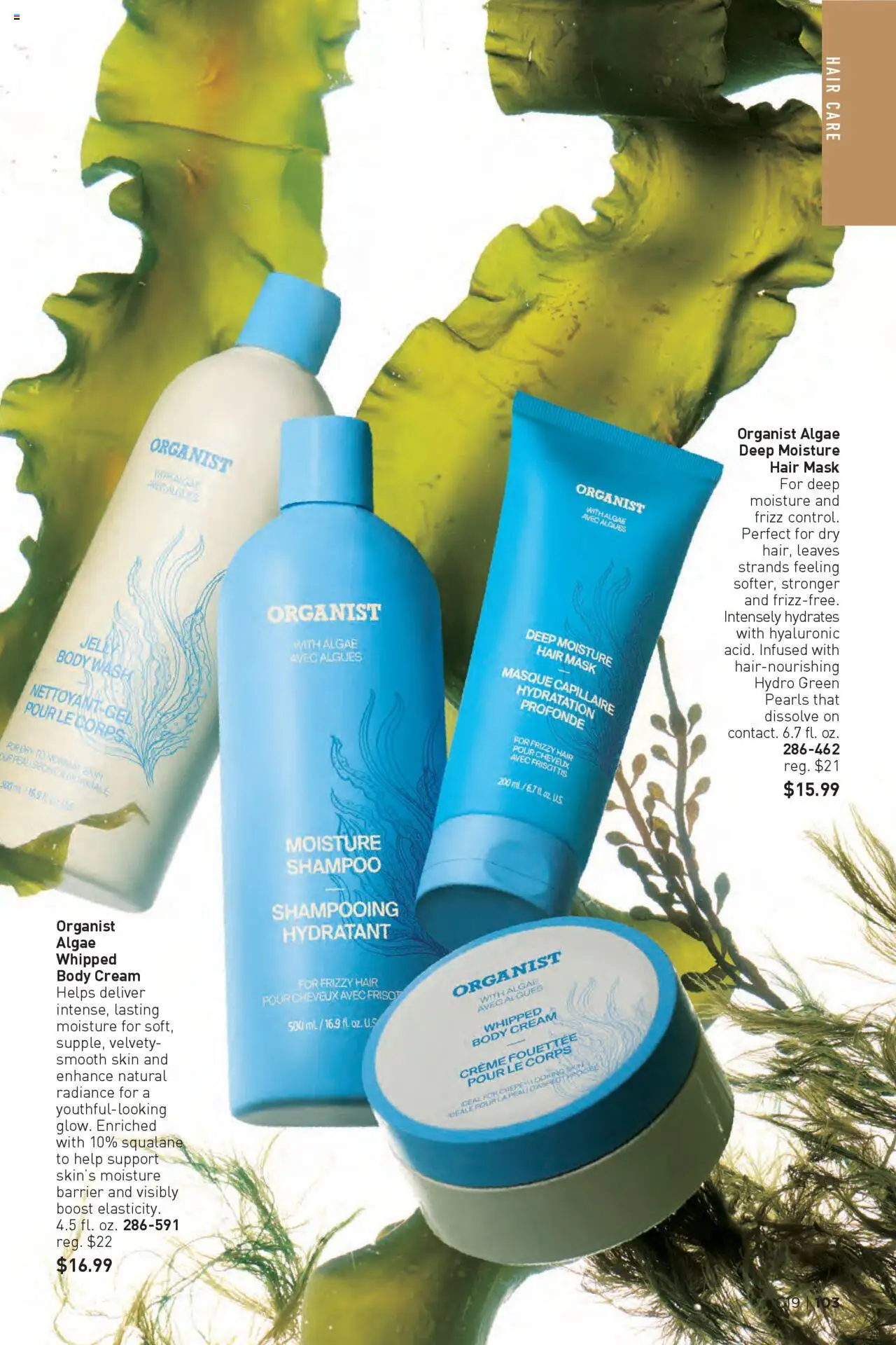 Avon Brochure - valid from 10.09.2025 | Page: 103 | Products: Hair mask, Mask, Body cream, Cream