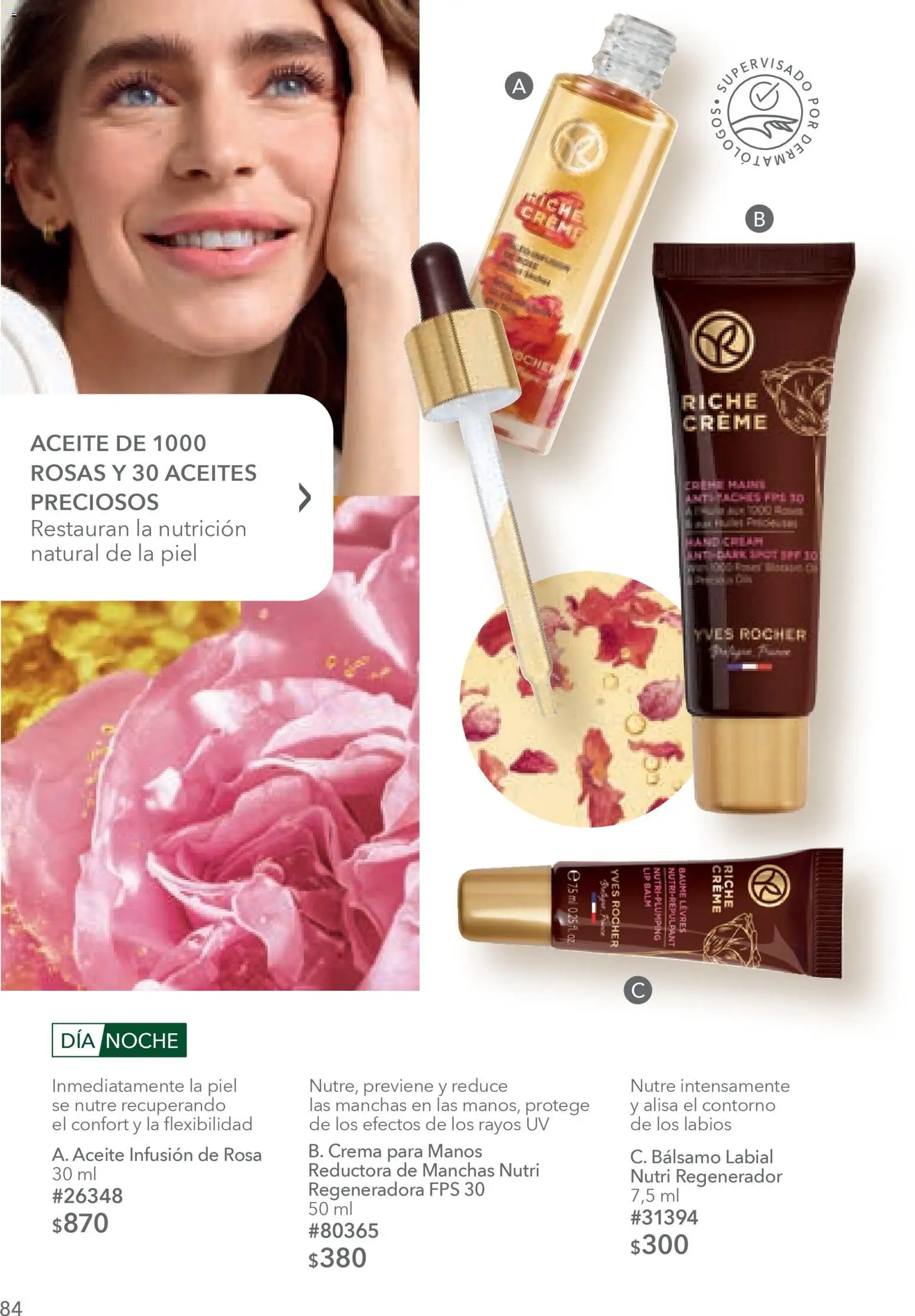 Nuevas ofertas de Yves Rocher válidas en toda la República Mexicana desde el 10.02.2026. ¡Encuentra las mejores ofertas en Yves Rocher campaña 3 2026! | Página: 82 | Productos: Crema, Contorno, Aceite, Bálsamo