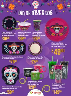 Vista previa de Soriana - Halloween y Día de muertos Híper Nacional, nuevo folleto de la tienda, válido en México a partir del 16.10.2025 | Página: 27