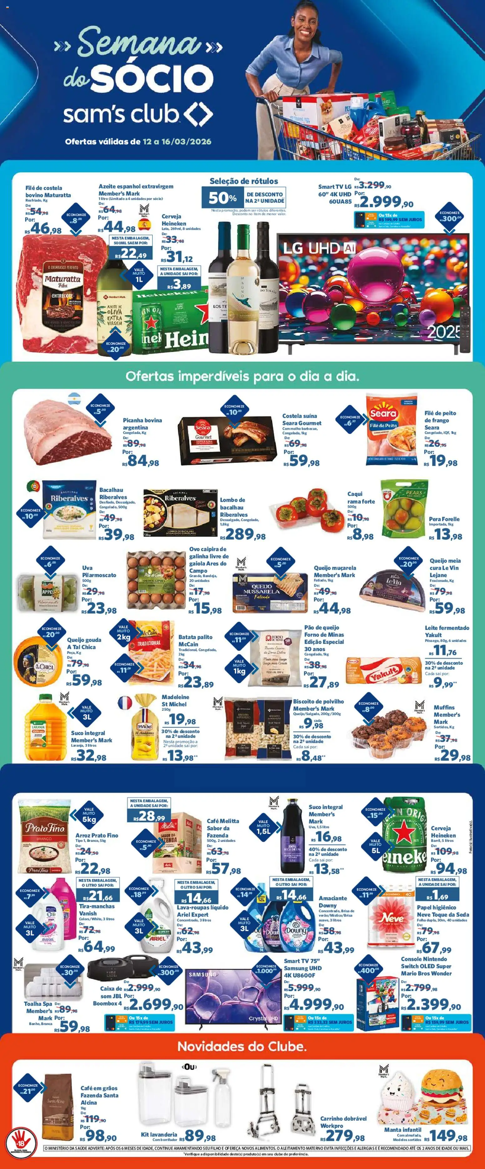 Sam's Club Folheto - válido de 12.03.2026 | Página: 1 | Produtos: Forno, Pera, Lombo, Leite fermentado