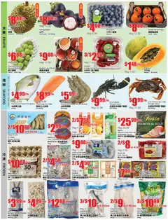 Preview of Btrust Supermarket flyer - Wilson from shop Btrust Supermarket valid from 05.12.2025 | Page: 2