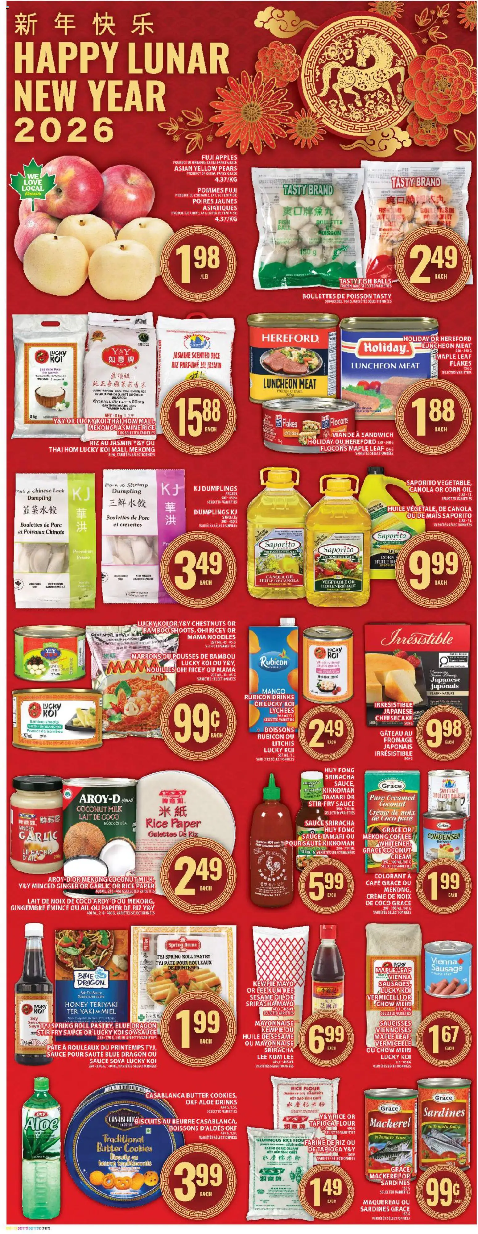 Food Basics flyer valid from 22.01.2026 | Page: 16 | Products: Rice, Butter, Oil, Pork