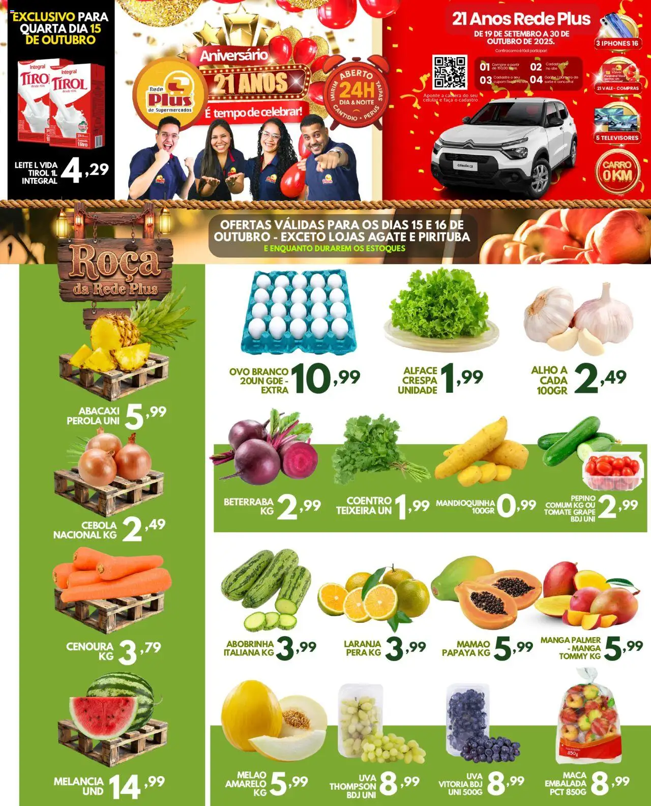 Rede Plus Supermercados Folheto - válido de 15.10.2025 | Página: 1 | Produtos: Melão, Abobrinha, Leite, Mamão