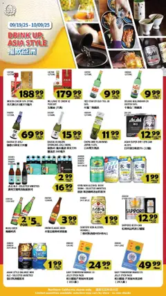 Preview of 99 Ranch Market weekly ads valid from 26.09.2025
