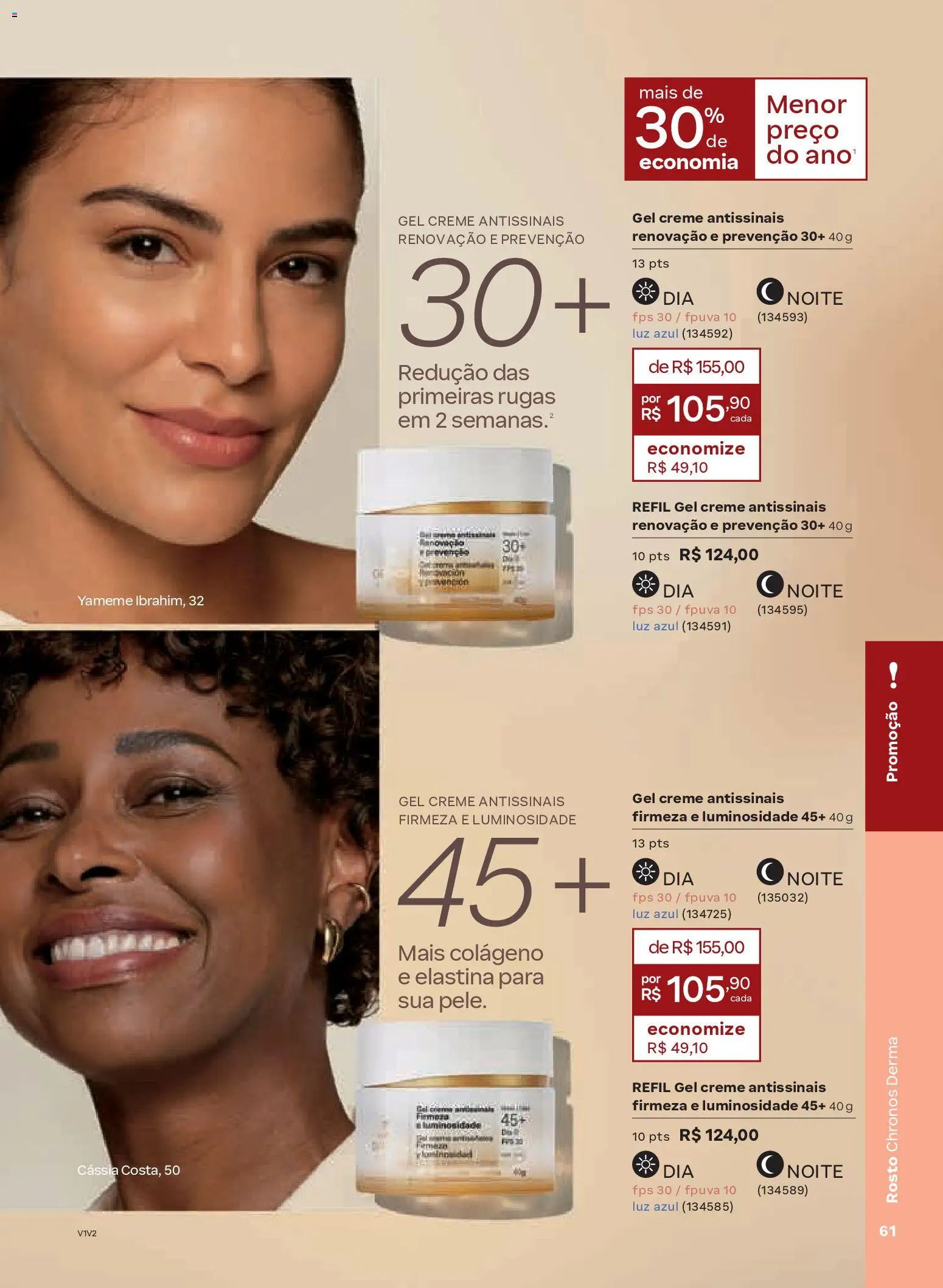 Natura Folheto - válido de 04.02.2026 | Página: 61 | Produtos: Colágeno, Creme