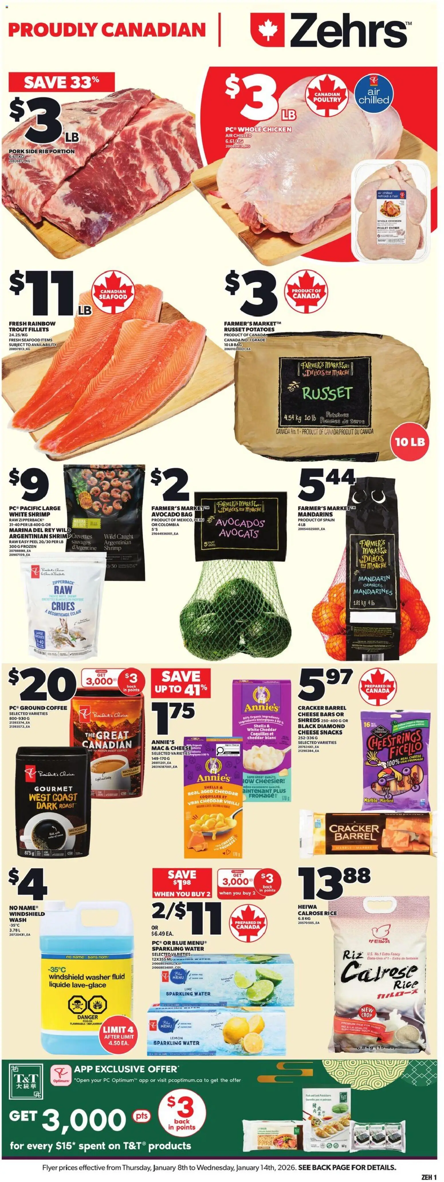 Zehrs flyer valid from 08.01.2026 | Page: 3 | Products: PC, Cheese, Chicken, Pork