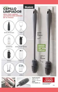 Vista previa Gigot - CAMPAÑA 05 válido desde el 28.02.2026 | Página: 135