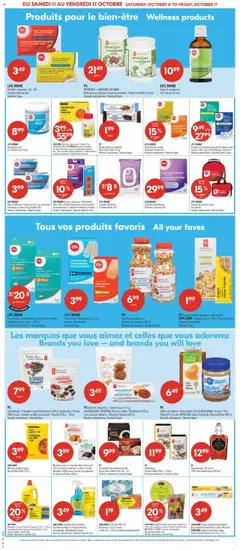 Preview of PC Biscuits croustilles/Cookie Chips (170 g), LES MEILLEURS DU MONDE biscuits sablés/Shortbread (200 g) ou/or biscuits digestifs/Digestive Cookies (300 g), Produits sélectionnés/Selected Types from shop Pharmaprix valid from 11.10.2025 | Page: 14 | Products: Rice, Chips, Fabric softener, Shoes