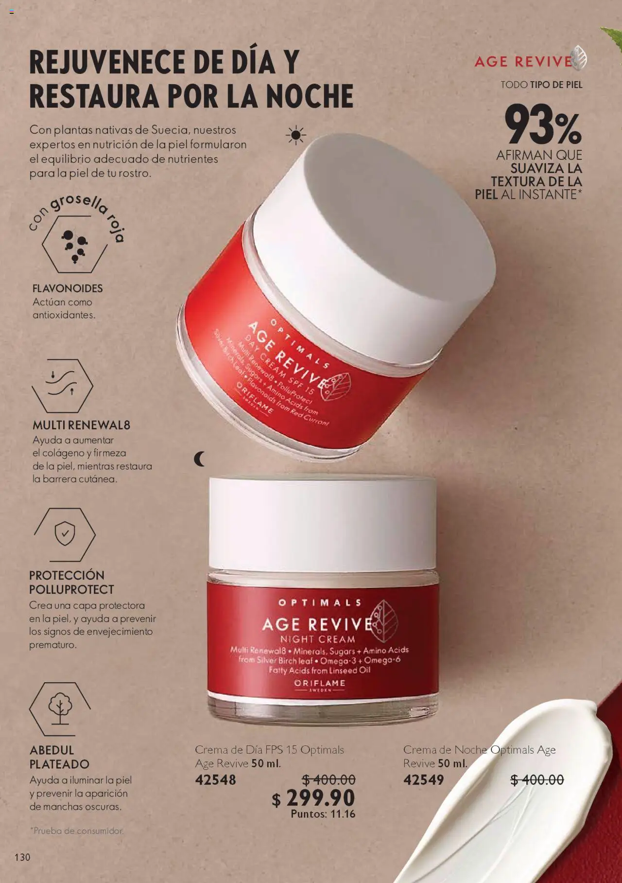 Nuevas ofertas de Oriflame válidas en toda la República Mexicana desde el 04.10.2025. ¡Encuentra las mejores ofertas en Oriflame - Campaña 14 2025! | Página: 130 | Productos: Crema