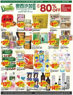 Preview of Btrust Supermarket flyer - Mississauga from shop Btrust Supermarket valid from 05.09.2025