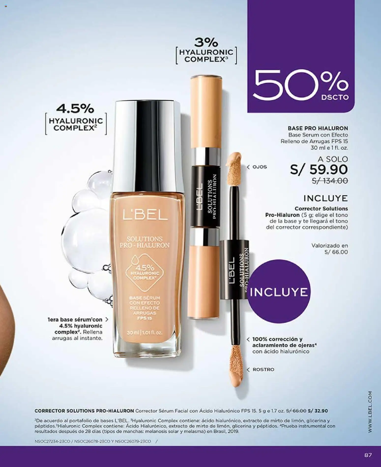 Catálogo L'Bel válido desde 04.04.2026 | Página: 87 | Productos: Té, Corrector