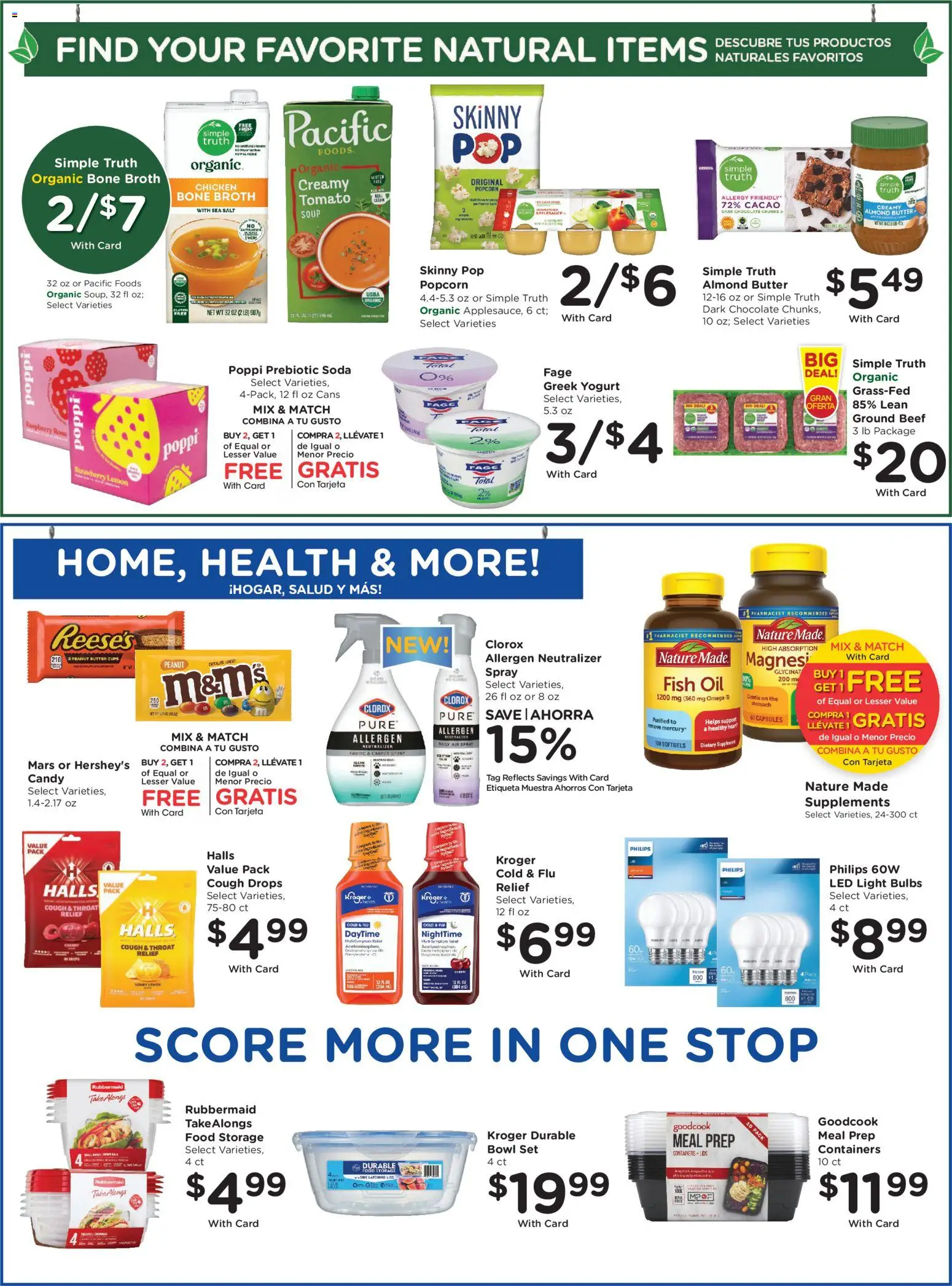 Smith's Weekly Ad - NM - valid from 18.02.2026 | Page: 6 | Products: Fish Oil, Oil, Chocolate, Salt