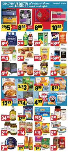 Preview of Adonis weekly flyer  from shop Adonis valid from 16.10.2025 | Page: 7 | Products: Rice, Noodles, Cream, Yogurt