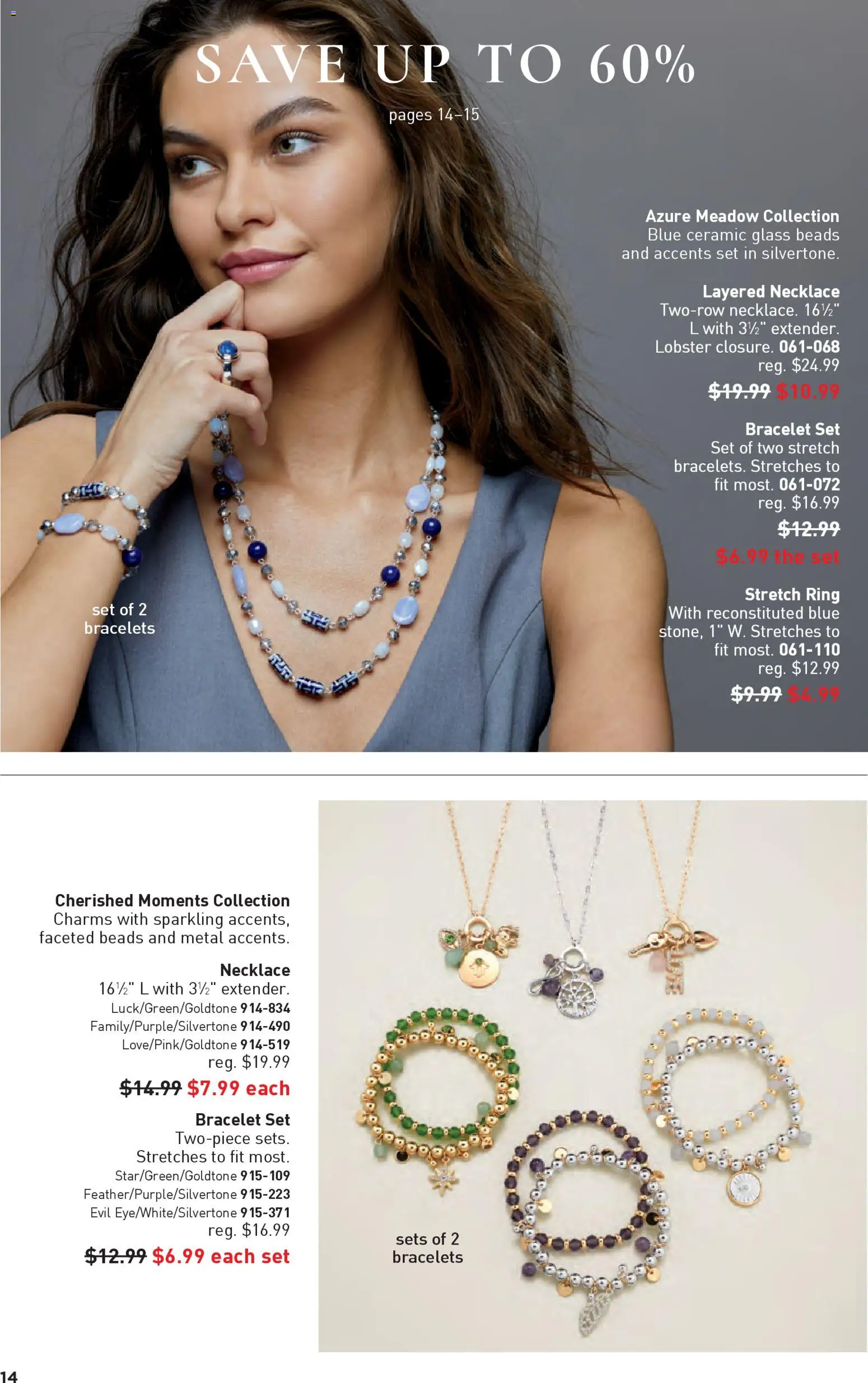 Avon Good Buys Flyer - valid from 31.12.2025 | Page: 14 | Products: Ring