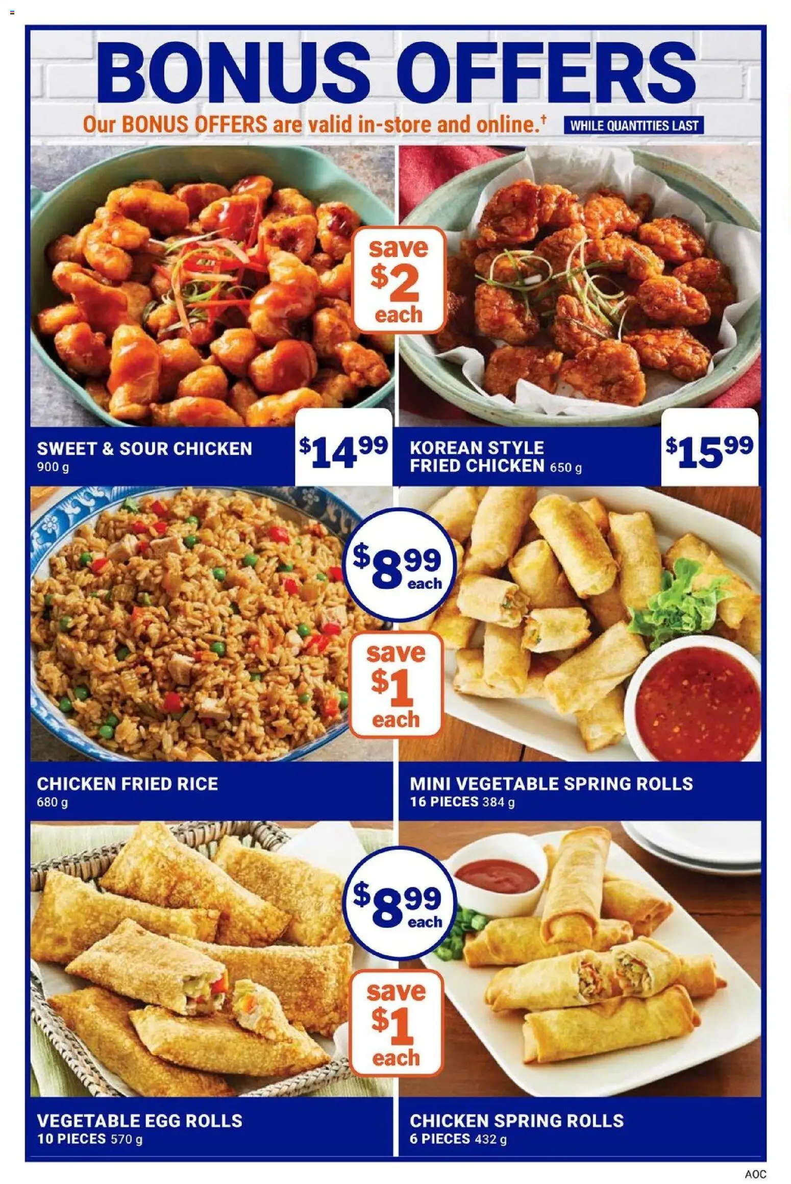 M&M Food Market flyer valid from 25.12.2025 | Page: 10 | Products: Rice, Chicken