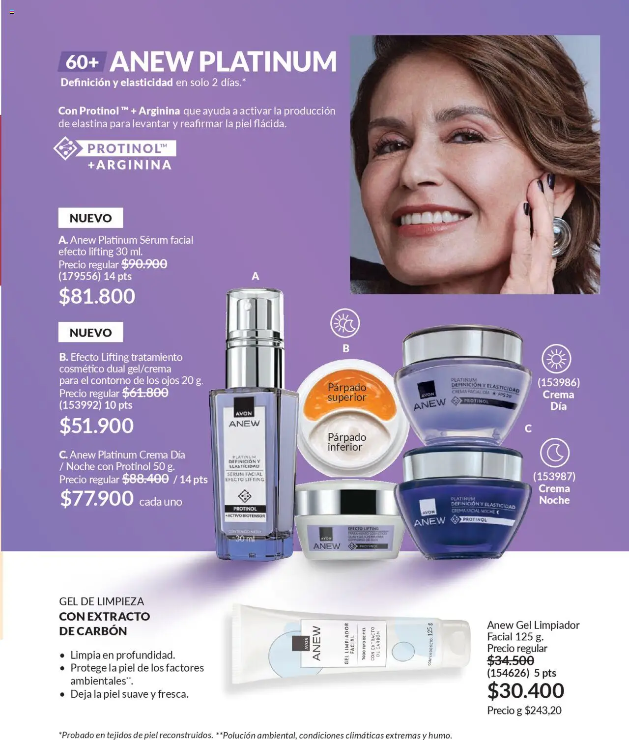 Avon revista - valida desde el 12.09.2025 | Página: 102 | Productos: Crema, Serum, Limpiador, Limpiador facial