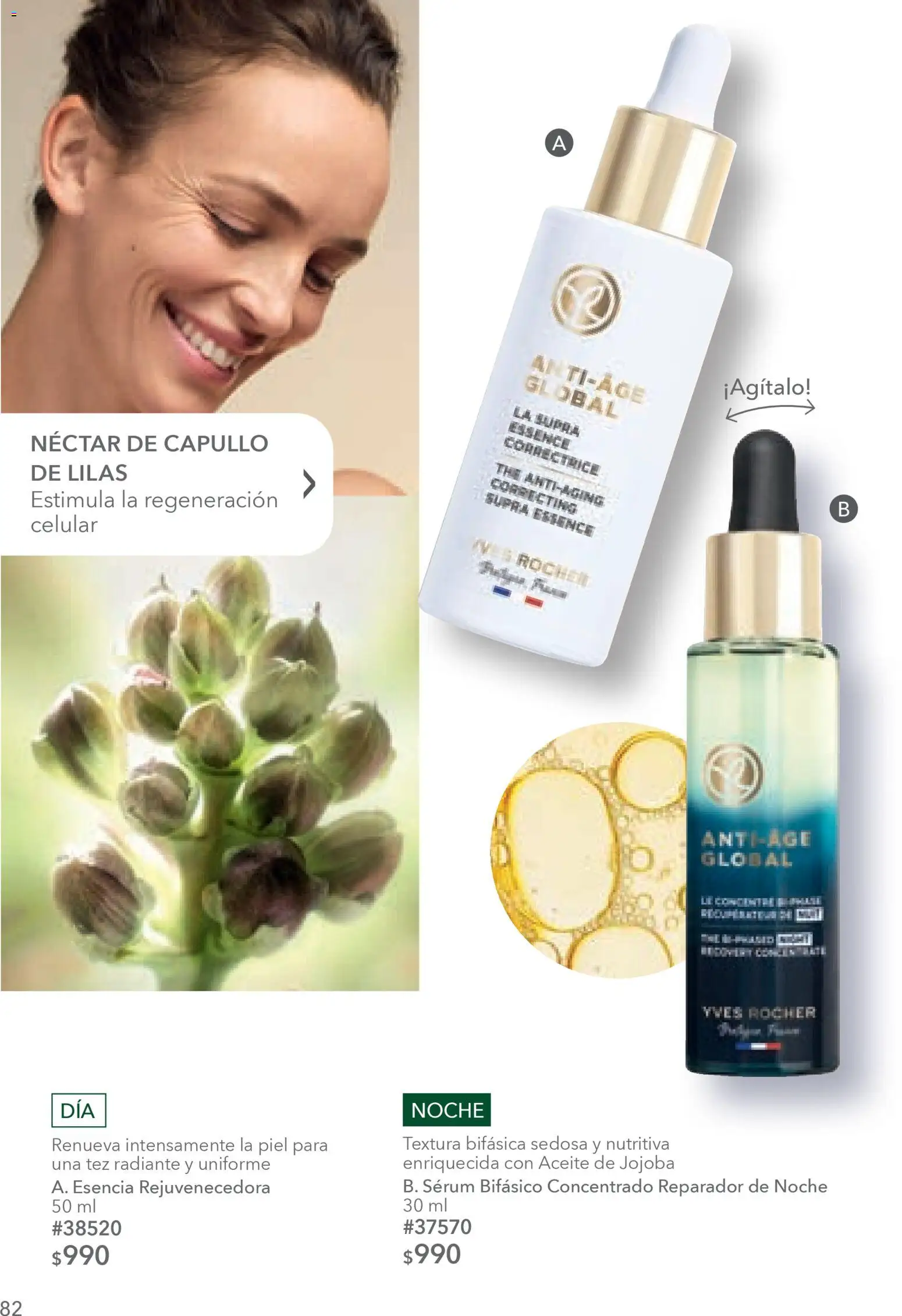 Nuevas ofertas de Yves Rocher válidas en toda la República Mexicana desde el 10.02.2026. ¡Encuentra las mejores ofertas en Yves Rocher campaña 3 2026! | Página: 80 | Productos: Serum, Aceite, Radiante