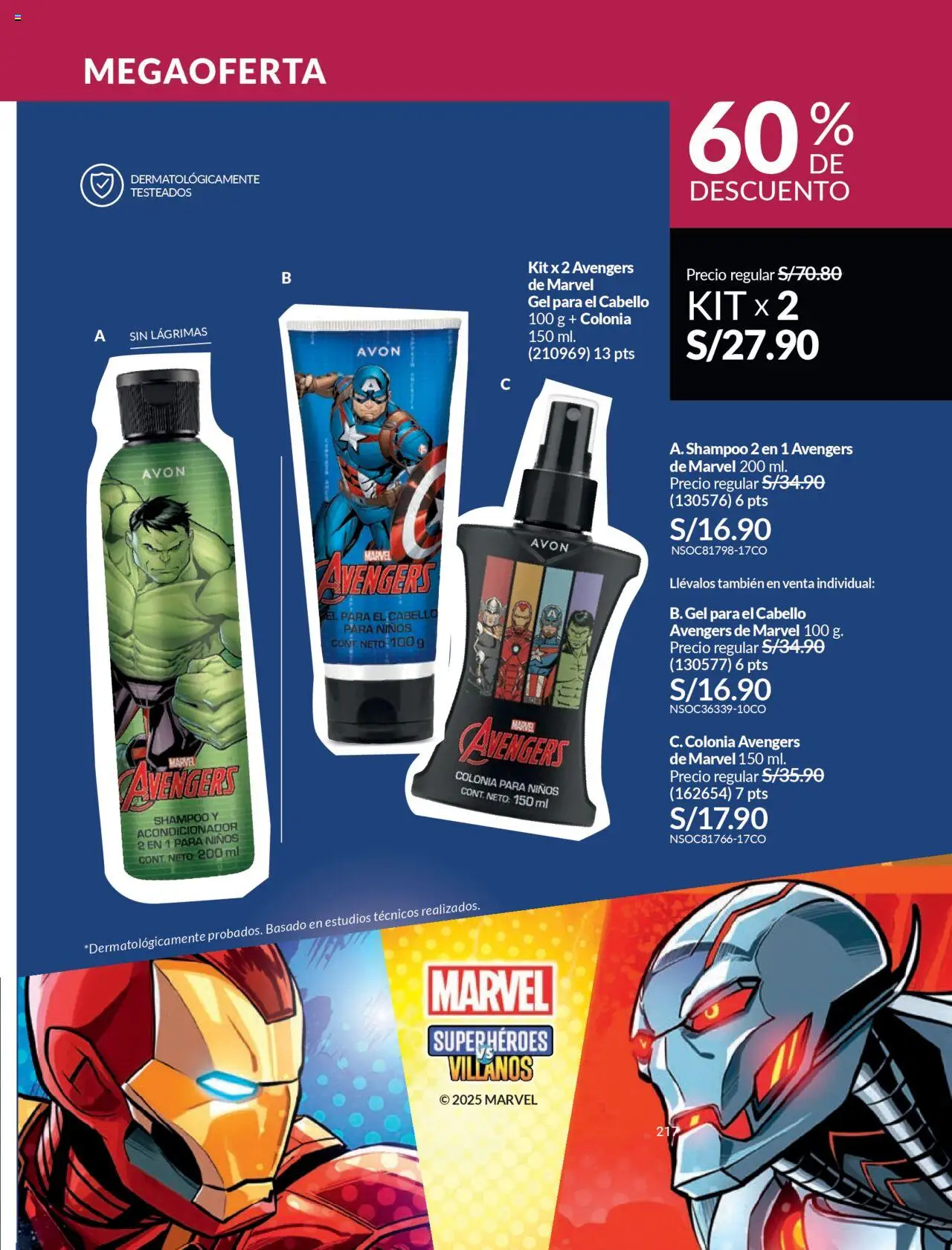 Catálogo Avon válido desde 11.08.2025 | Página: 229 | Productos: Shampoo, Acondicionador