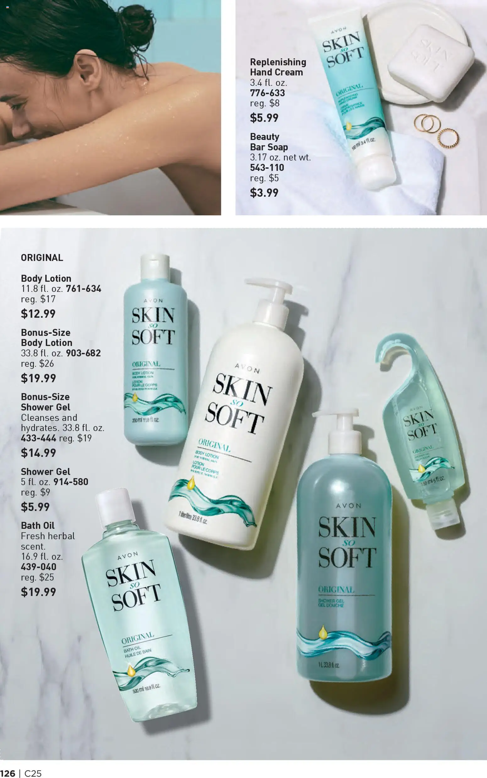 Avon Brochure - valid from 03.12.2025 | Page: 126 | Products: Oil, Hand cream, Shower gel, Skin Lotion