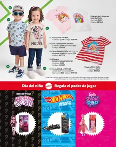 Vista previa de Coppel catálogo Vacaciones Semana Santa, nuevo folleto de la tienda, válido en México a partir del 01.03.2026 | Página: 24