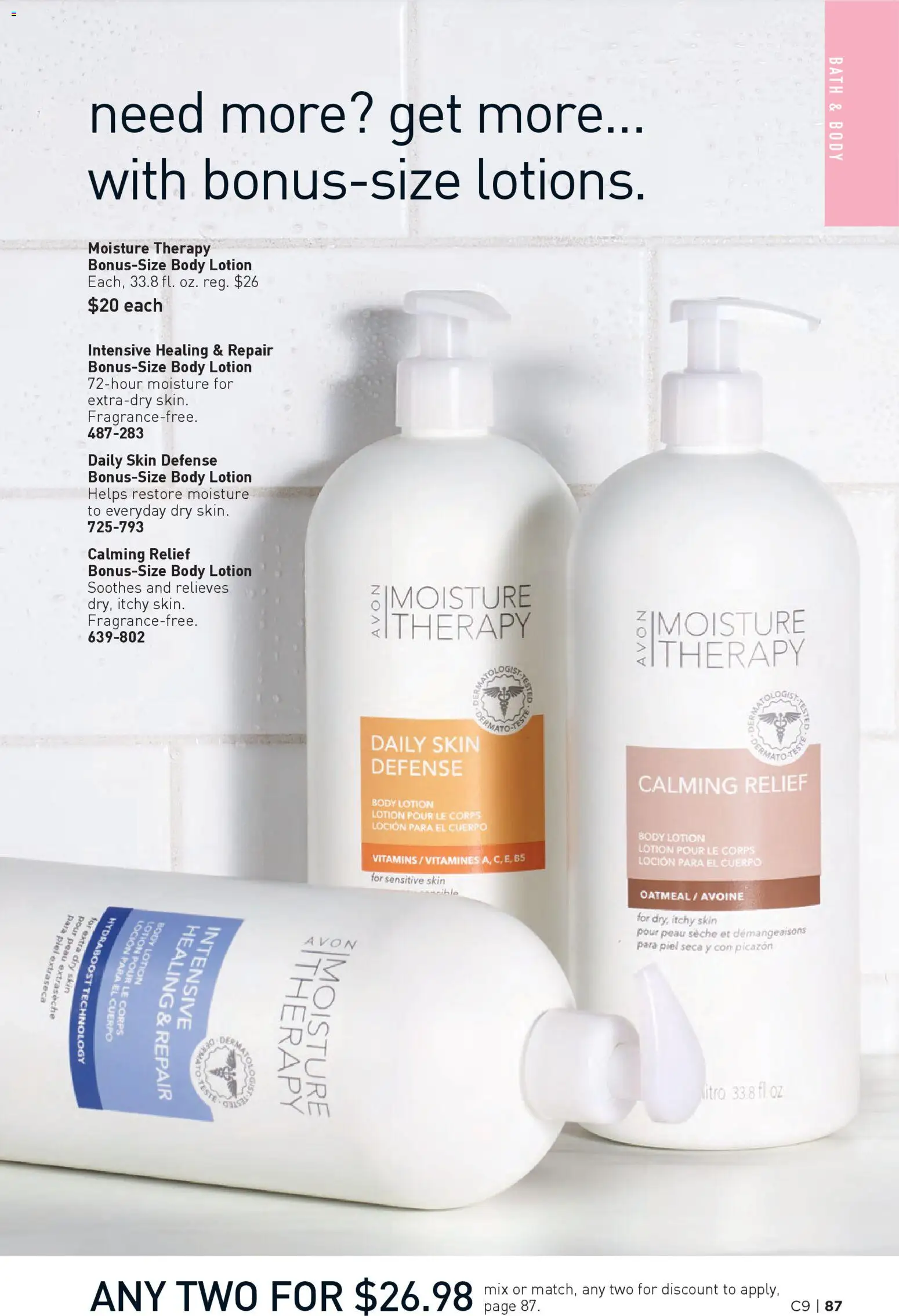 The new Avon flyer is now online. See all April offers on your mobile and save! | United States