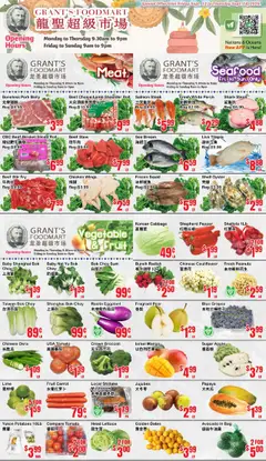 Preview of Oceans flyer - Grant’s Foodmart from shop Oceans valid from 12.09.2025